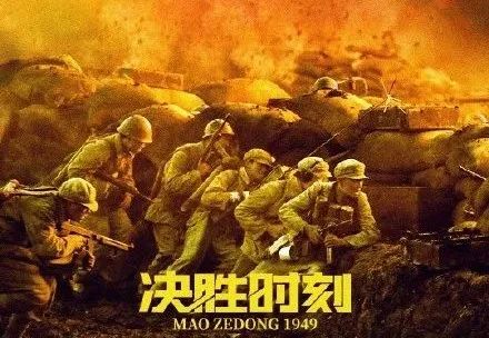 现在办的是房产证还是不动产证